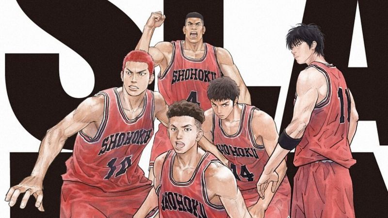 the first slam dunk the first slam dunk